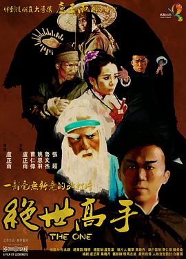 台湾中文性娱乐