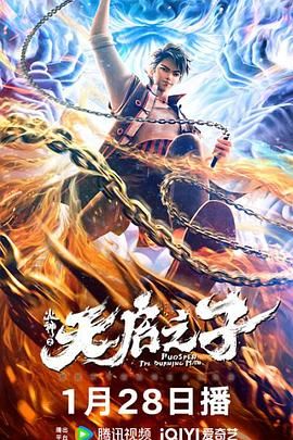 台湾中文性娱乐