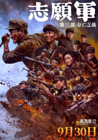 台湾中文性娱乐