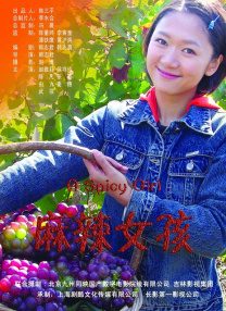 豆国产97在线|中国